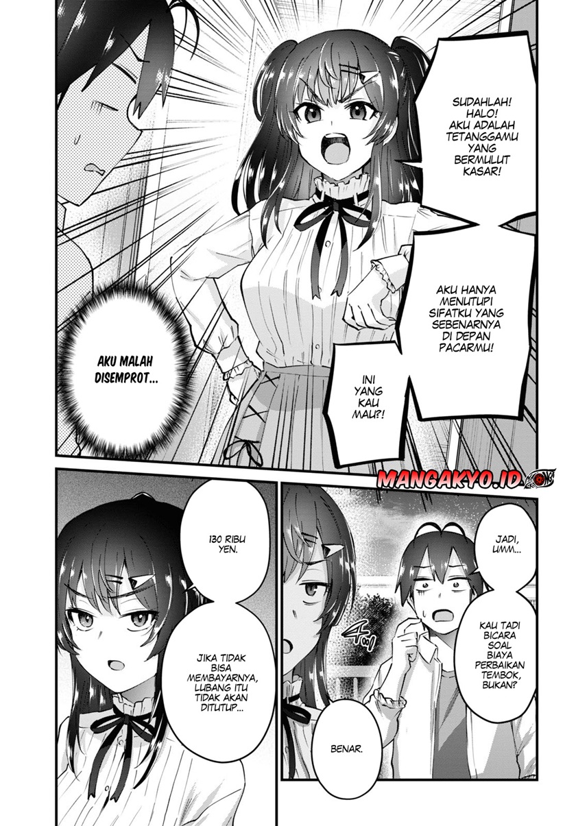 hajimete-no-gal - Chapter: 130