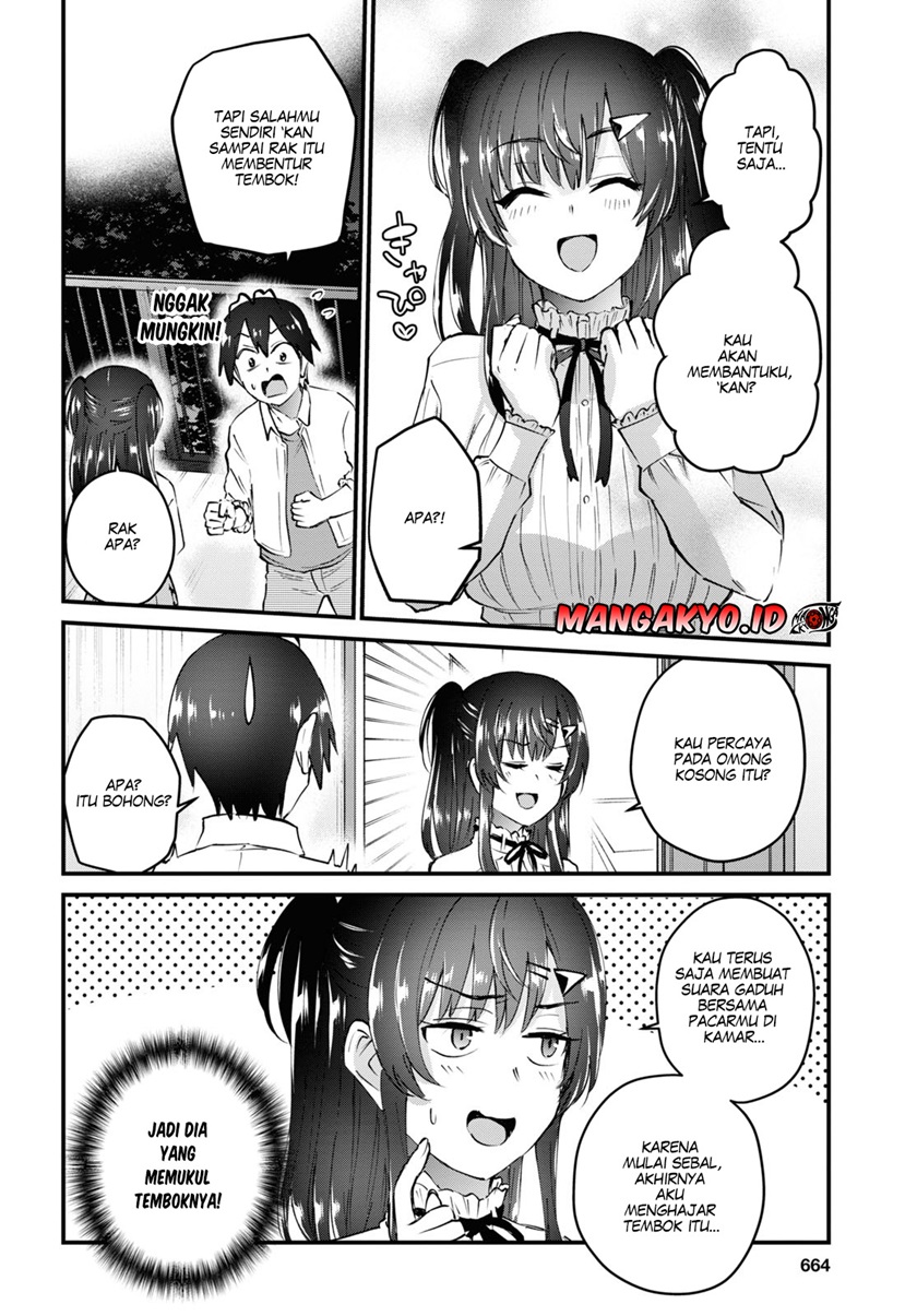 hajimete-no-gal - Chapter: 130