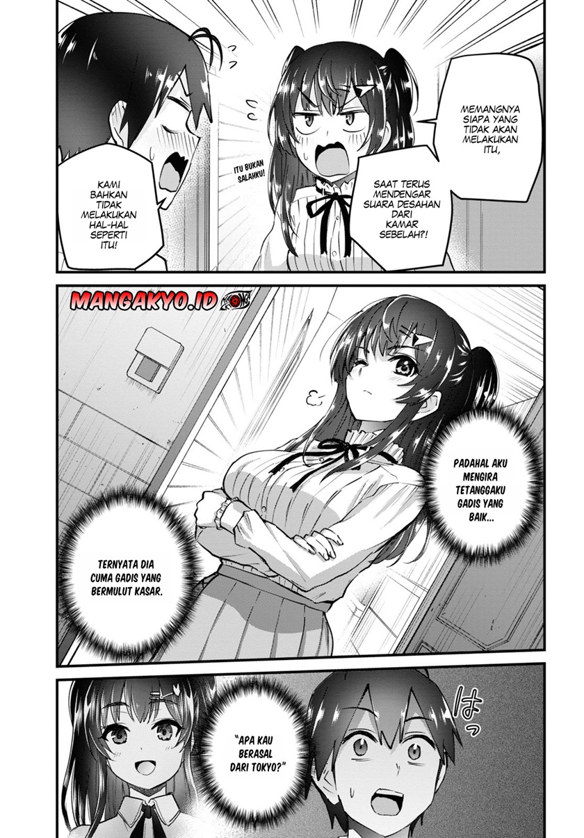 hajimete-no-gal - Chapter: 130