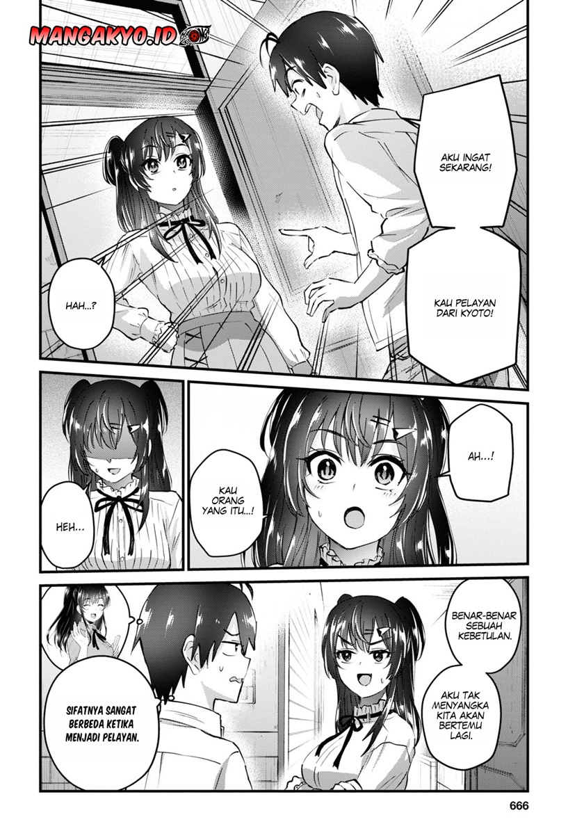 hajimete-no-gal - Chapter: 130