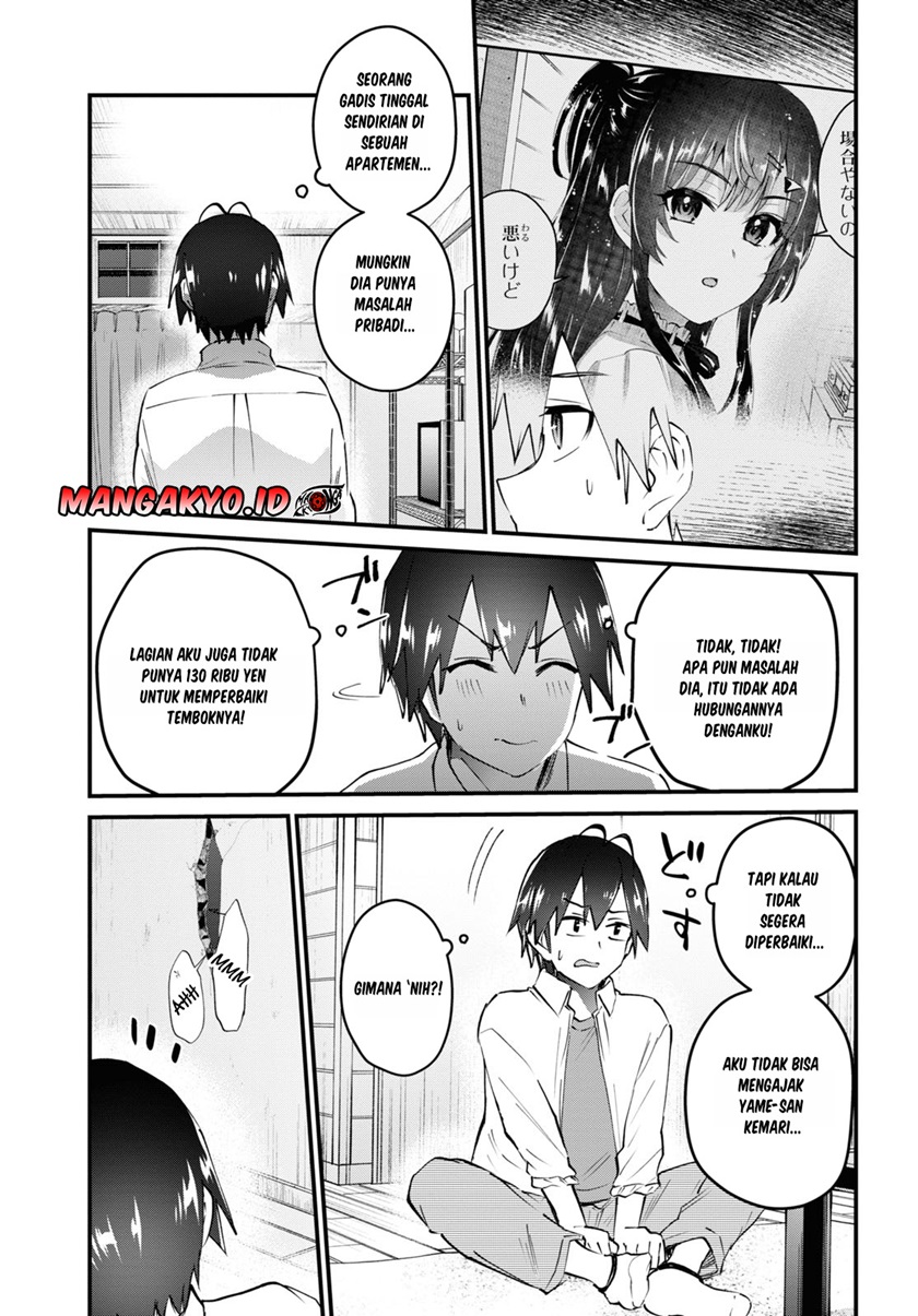 hajimete-no-gal - Chapter: 130