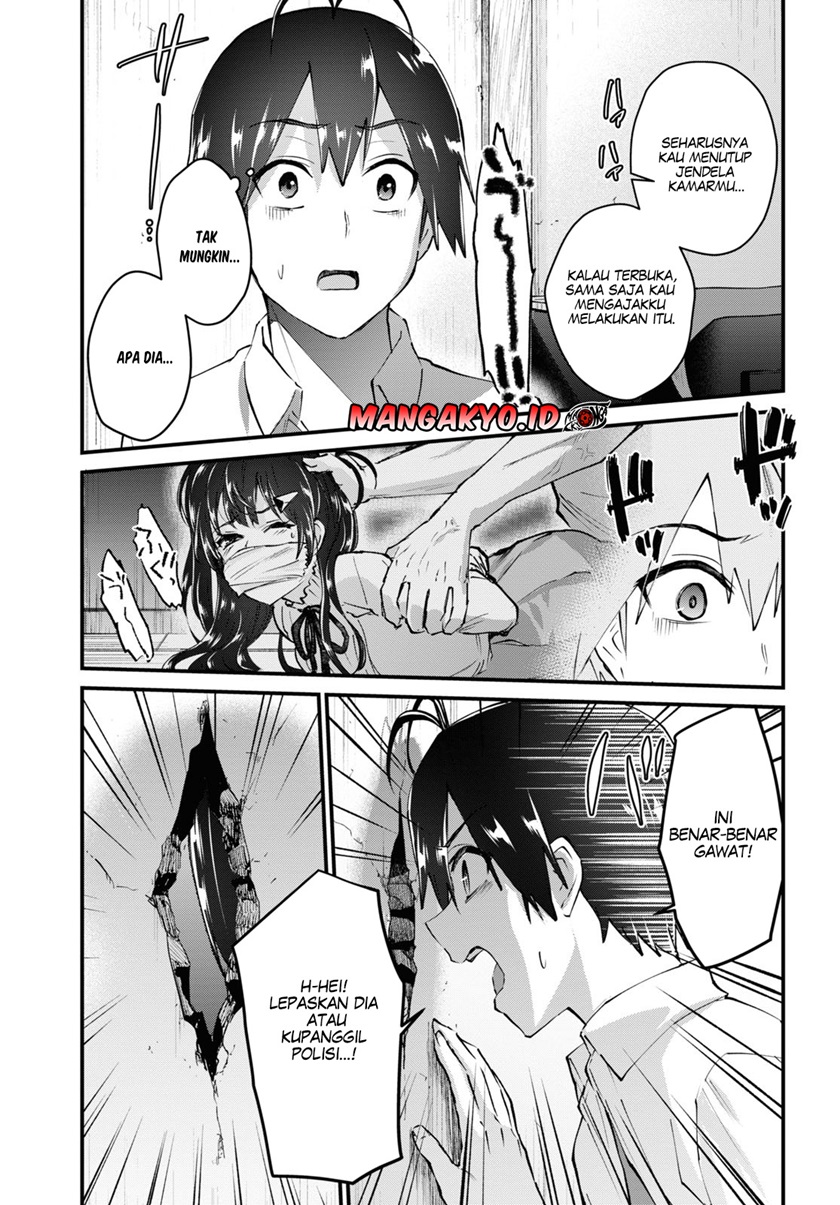 hajimete-no-gal - Chapter: 130