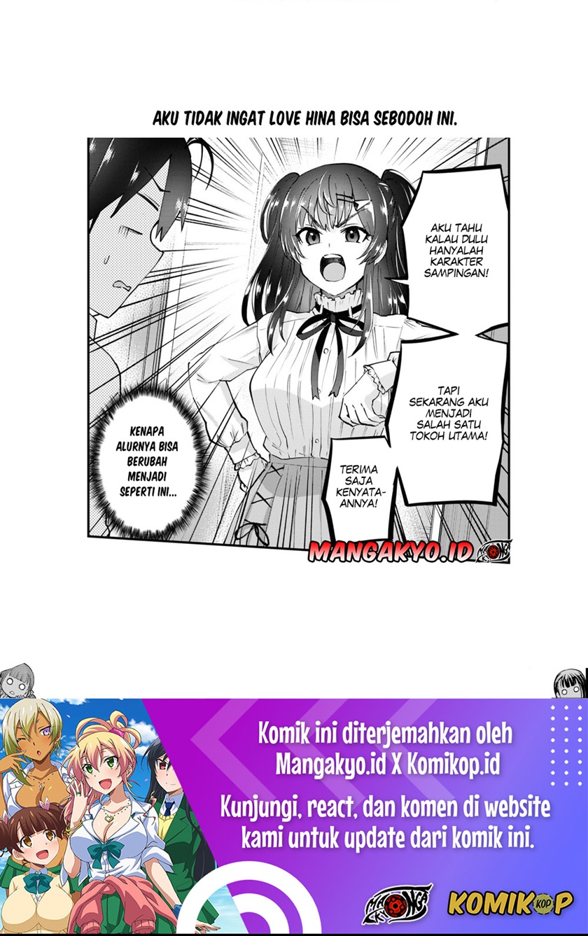 hajimete-no-gal - Chapter: 130