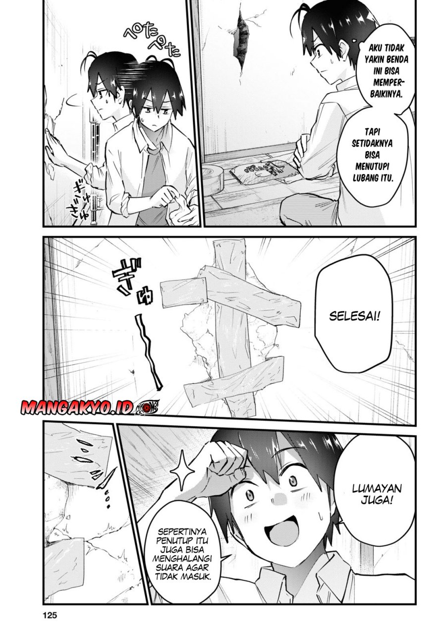 hajimete-no-gal - Chapter: 131