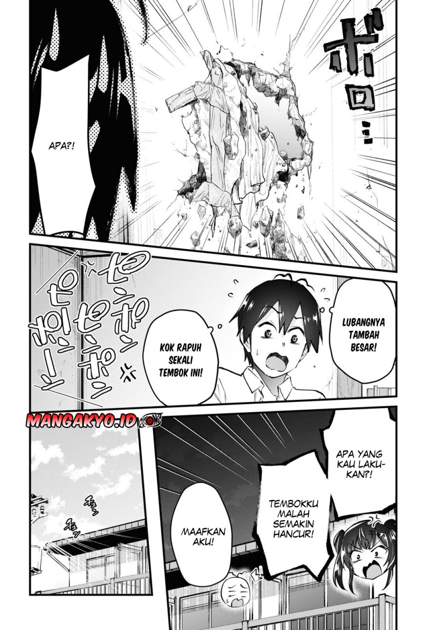 hajimete-no-gal - Chapter: 131