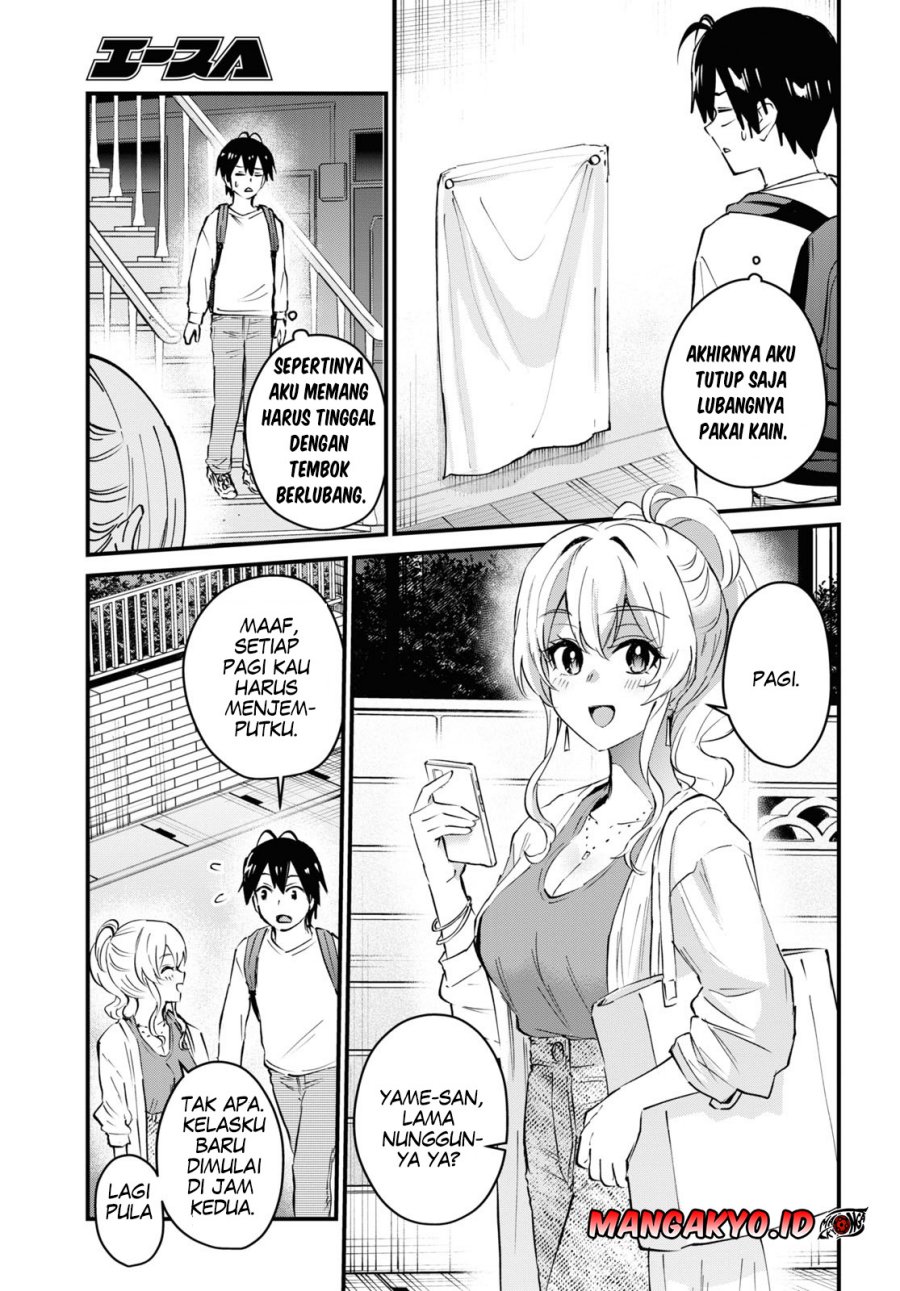 hajimete-no-gal - Chapter: 131