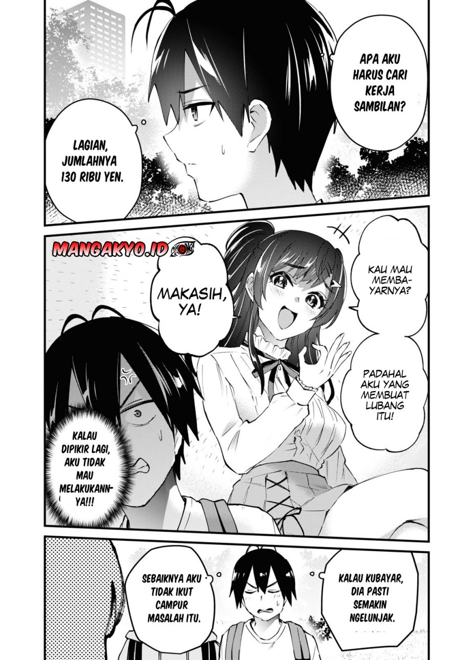 hajimete-no-gal - Chapter: 131