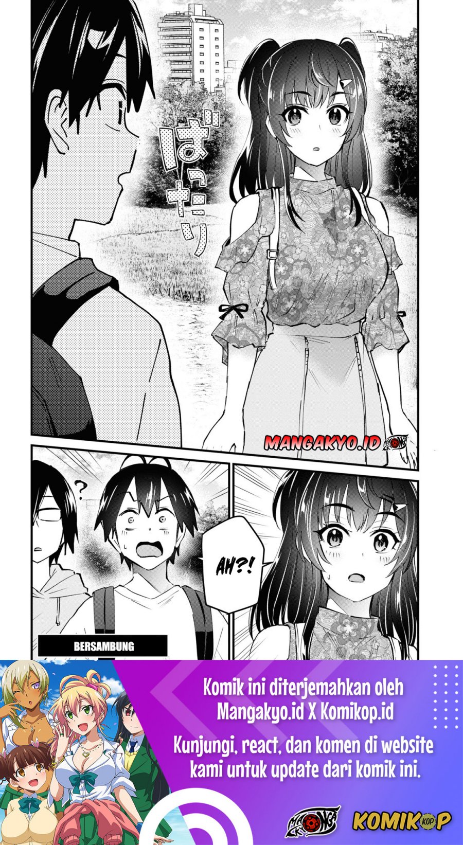 hajimete-no-gal - Chapter: 131