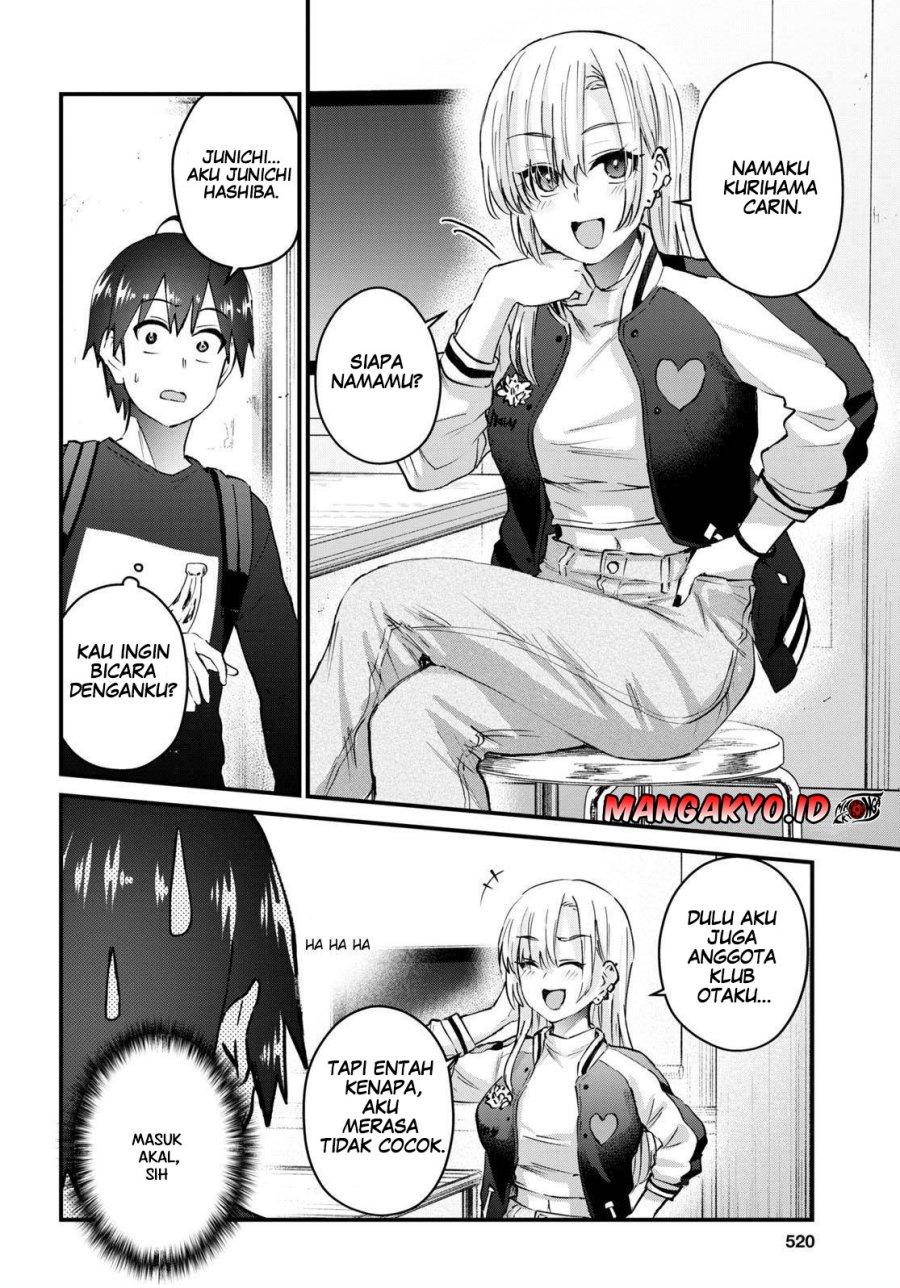 hajimete-no-gal - Chapter: 133