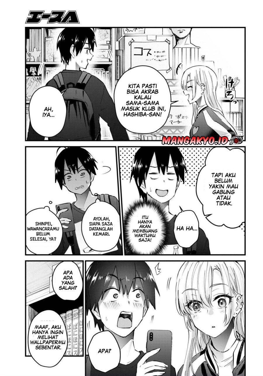 hajimete-no-gal - Chapter: 133