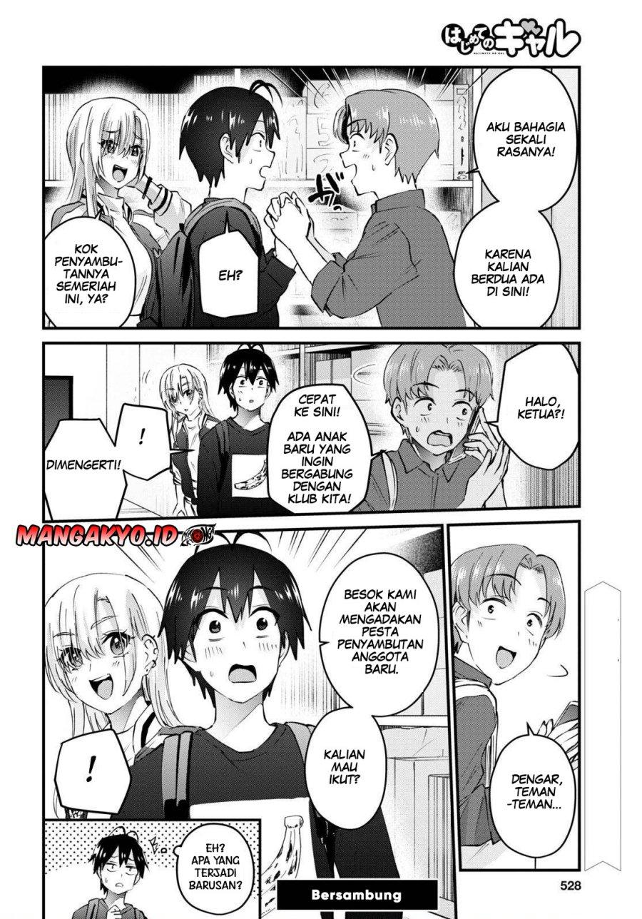 hajimete-no-gal - Chapter: 133