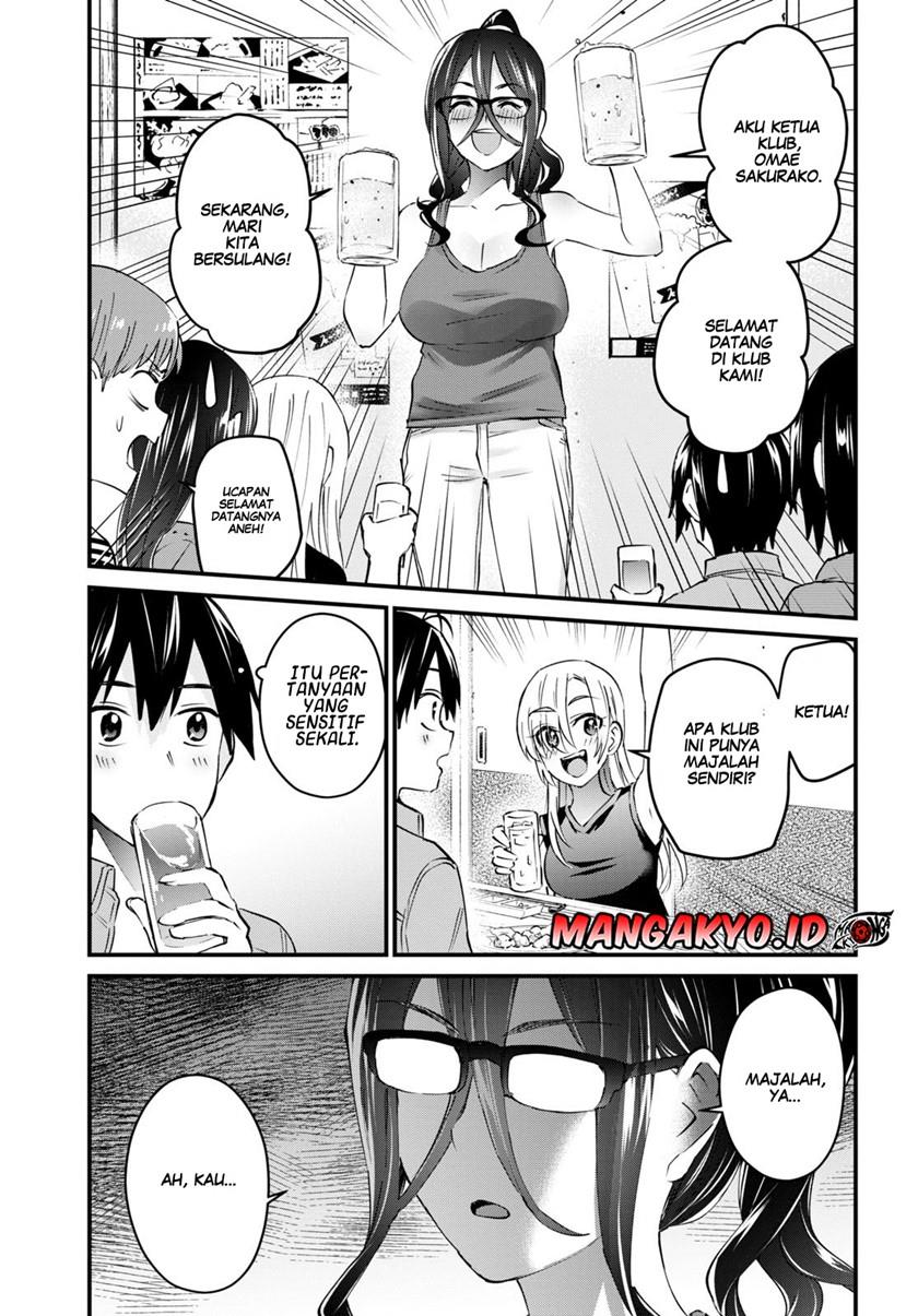 hajimete-no-gal - Chapter: 134