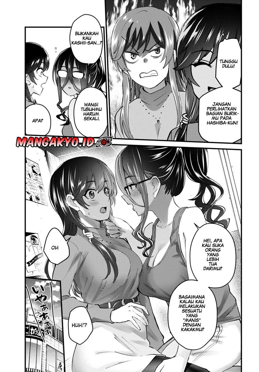 hajimete-no-gal - Chapter: 134