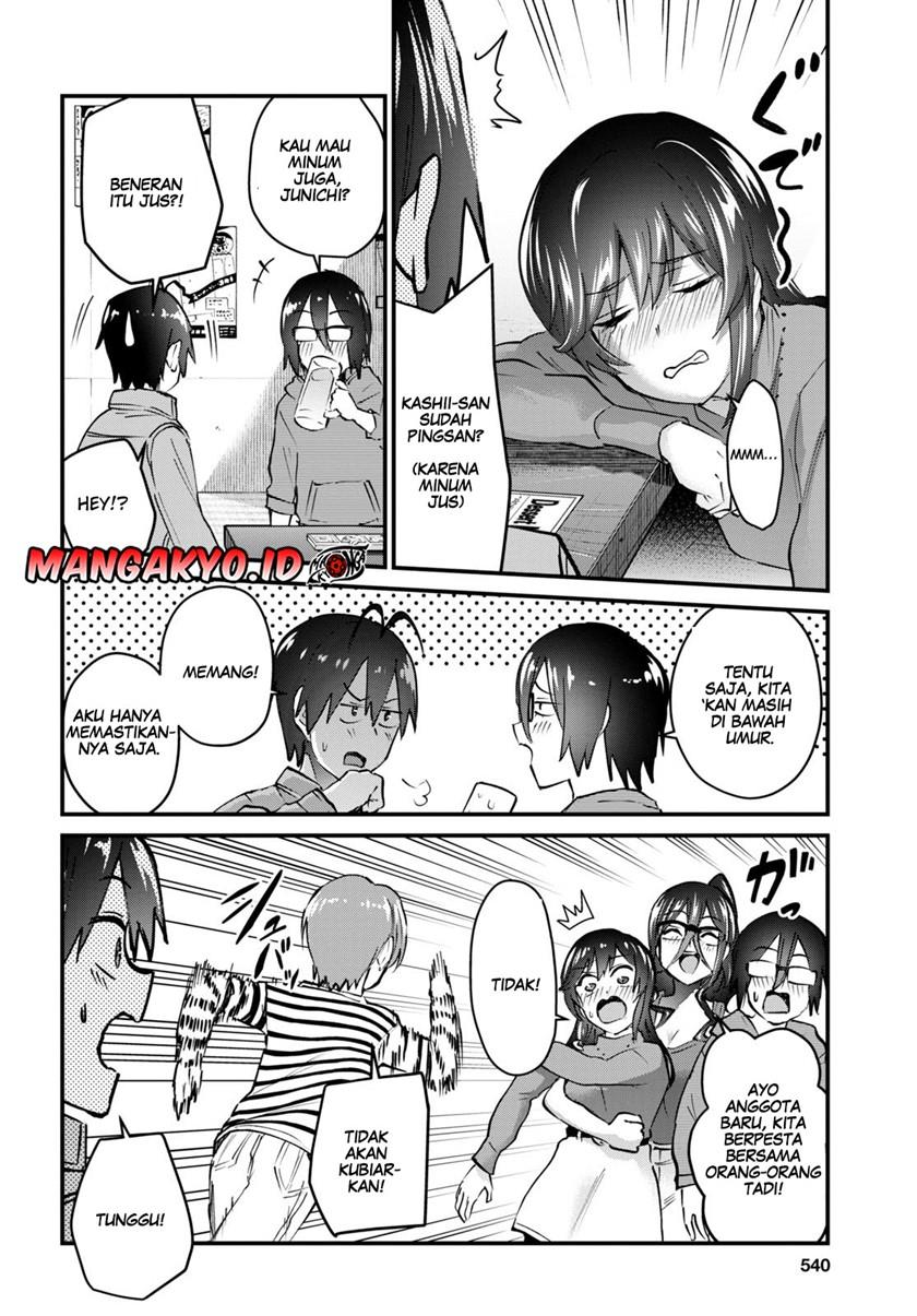 hajimete-no-gal - Chapter: 134