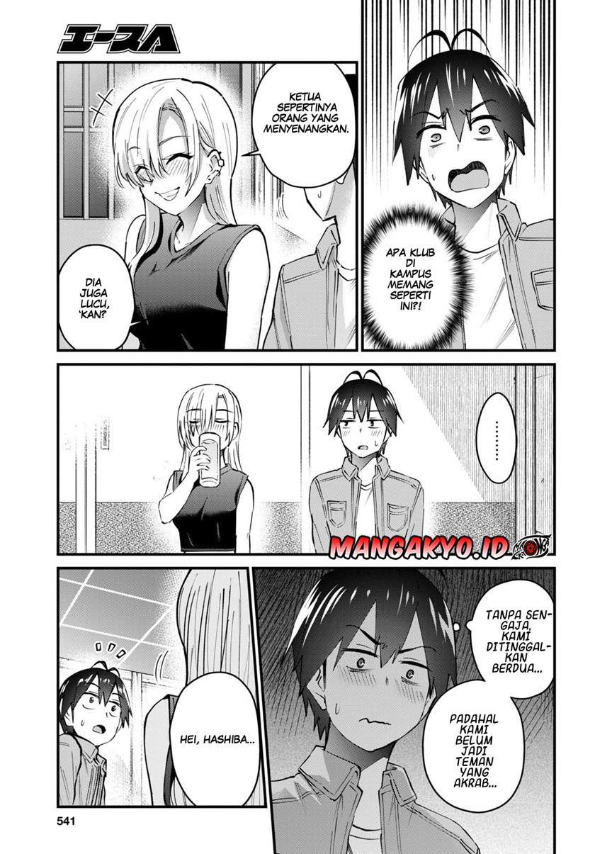 hajimete-no-gal - Chapter: 134