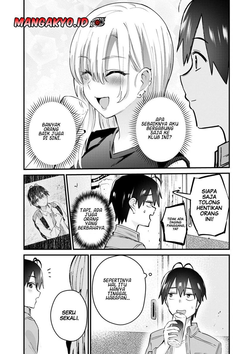 hajimete-no-gal - Chapter: 134