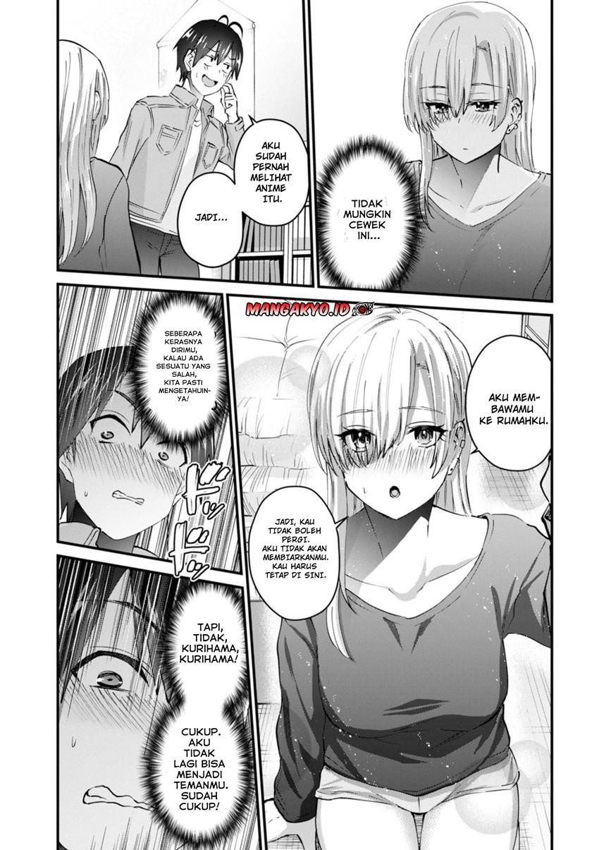 hajimete-no-gal - Chapter: 135