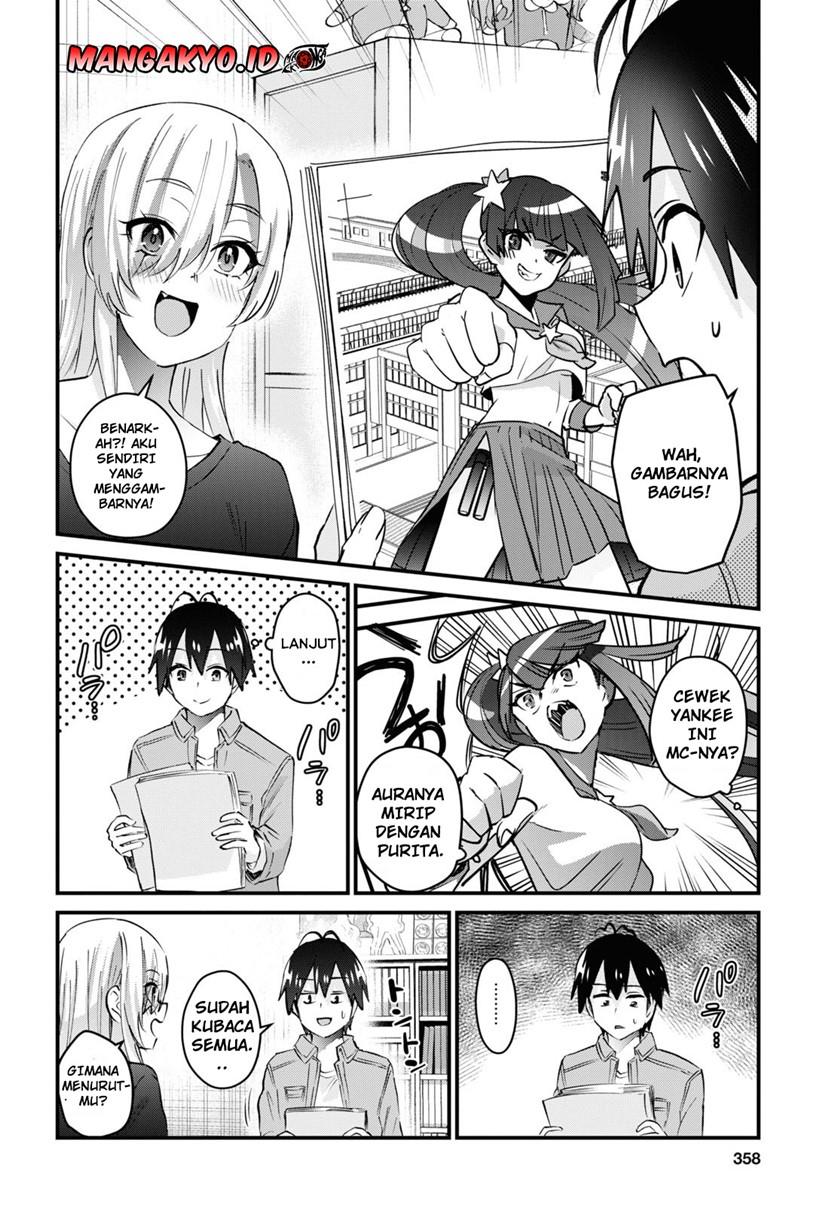 hajimete-no-gal - Chapter: 136