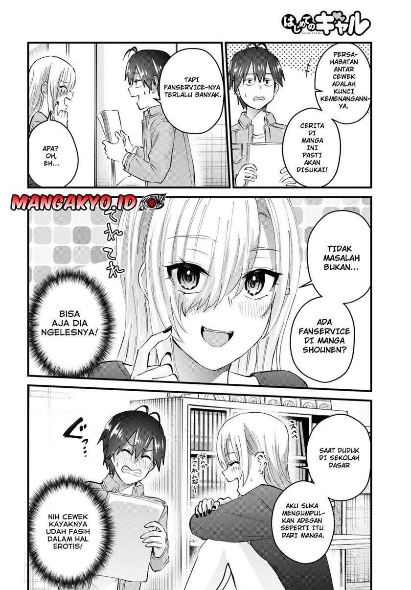 hajimete-no-gal - Chapter: 136