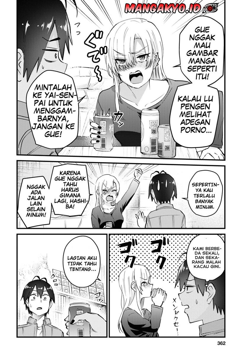 hajimete-no-gal - Chapter: 136