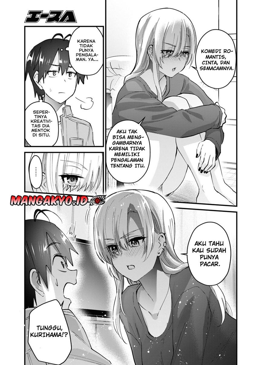 hajimete-no-gal - Chapter: 136