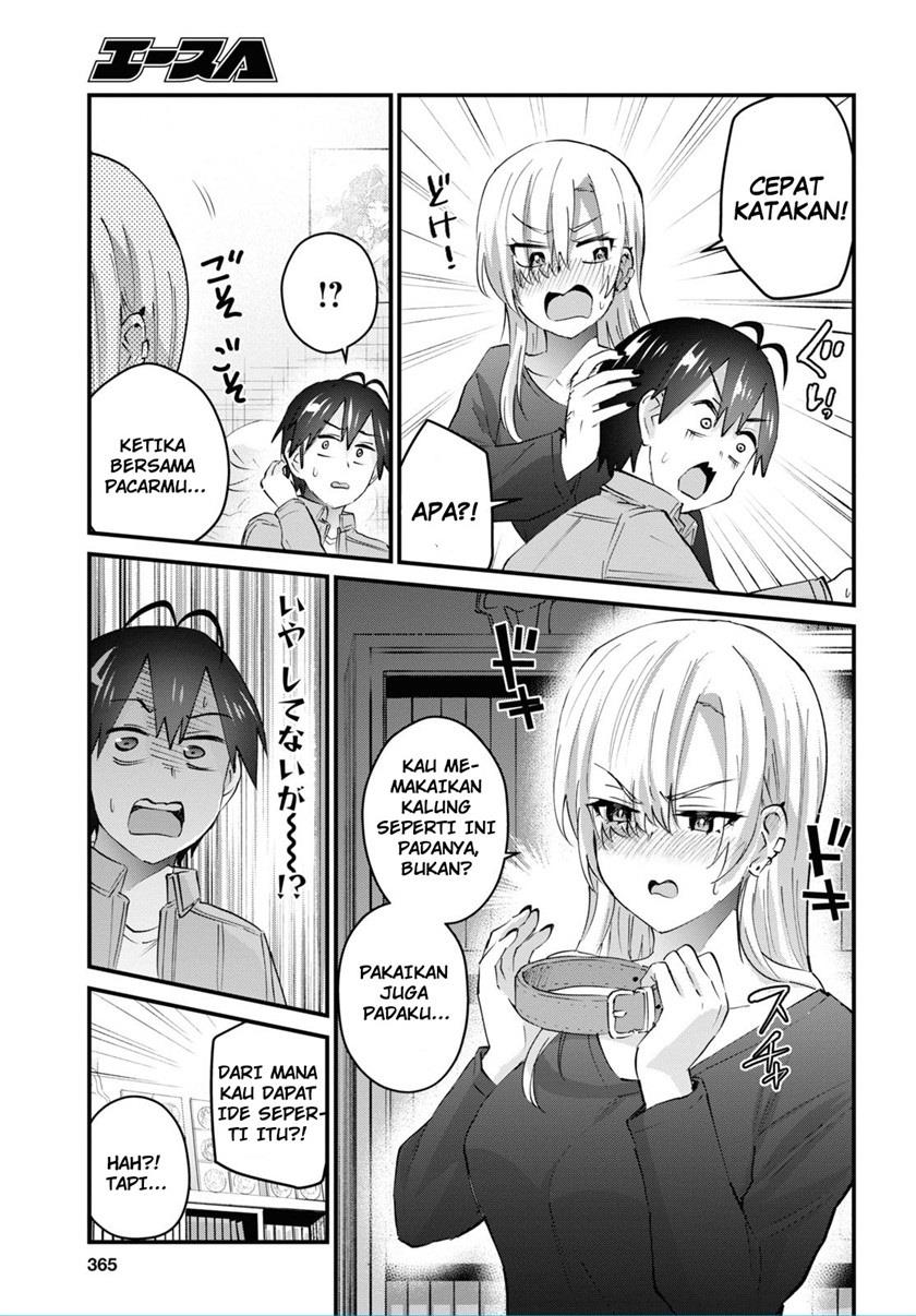 hajimete-no-gal - Chapter: 136