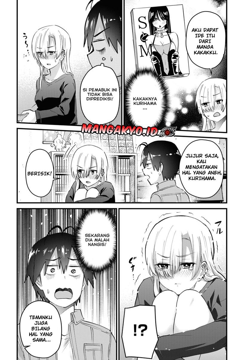 hajimete-no-gal - Chapter: 136