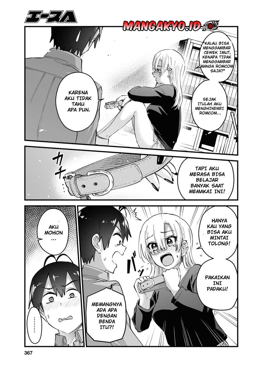 hajimete-no-gal - Chapter: 136