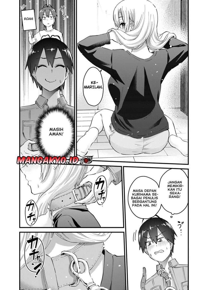 hajimete-no-gal - Chapter: 136