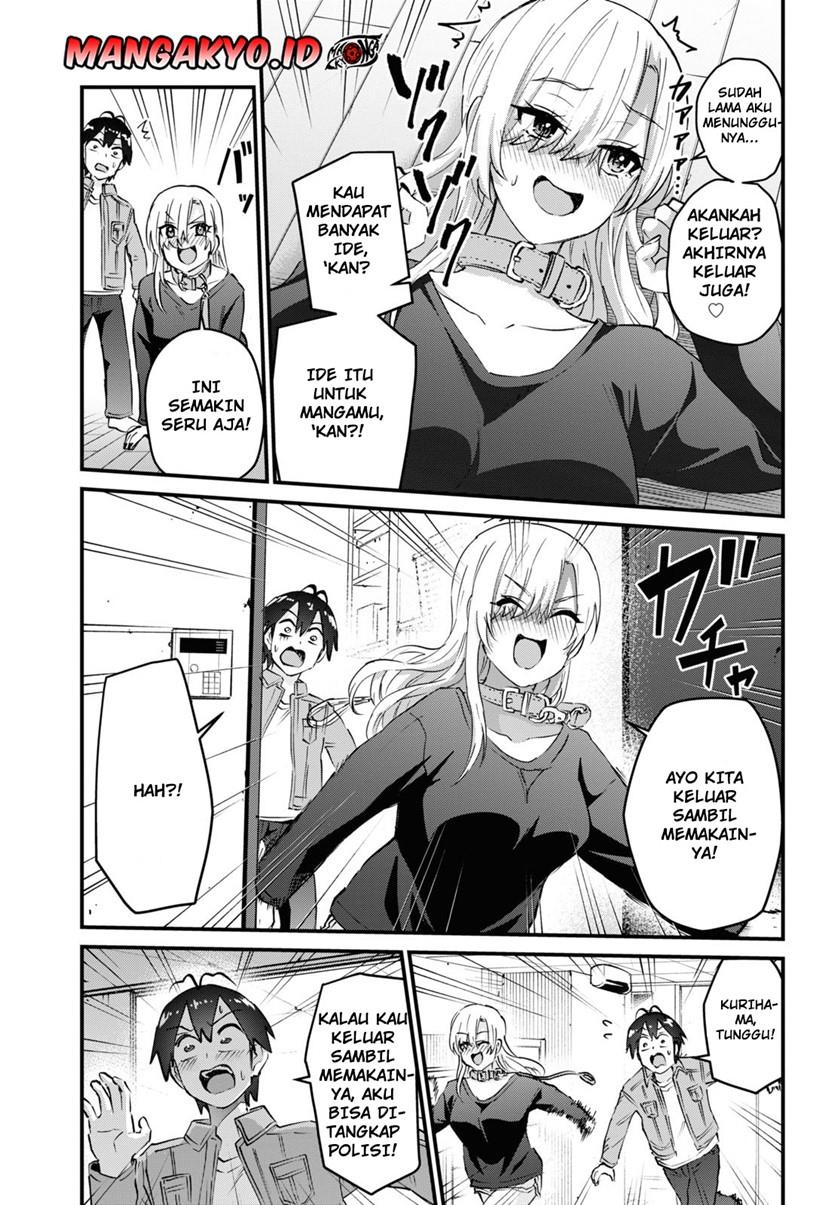 hajimete-no-gal - Chapter: 136