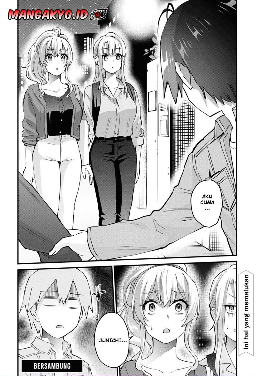 hajimete-no-gal - Chapter: 136