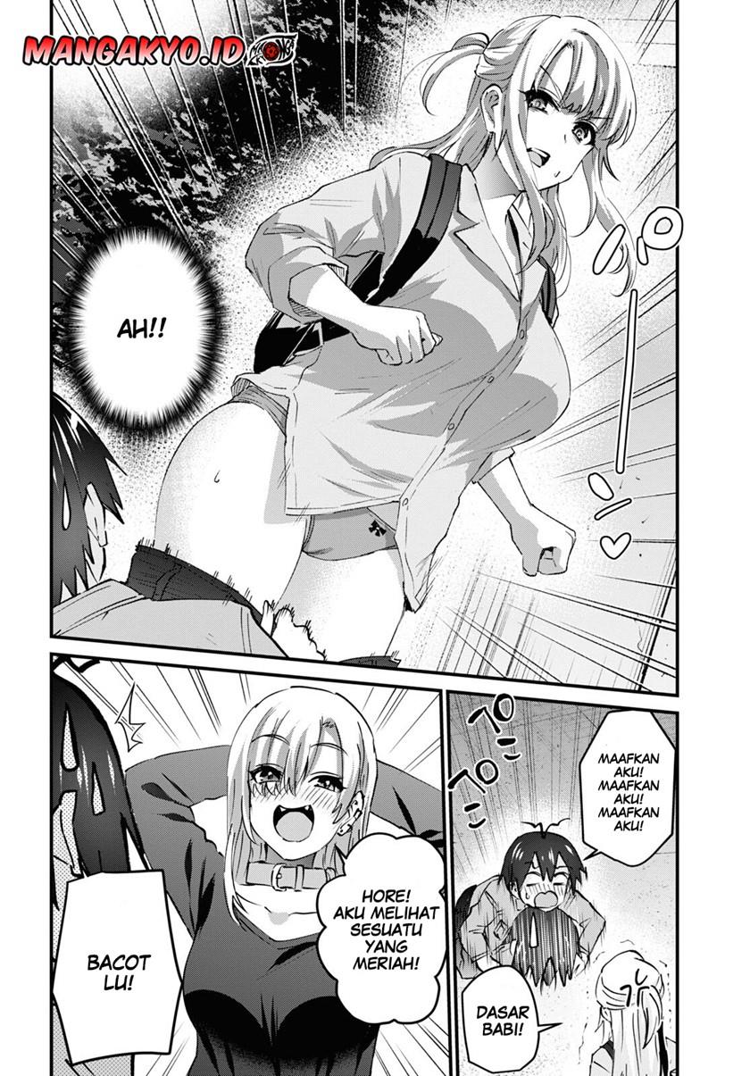 hajimete-no-gal - Chapter: 137