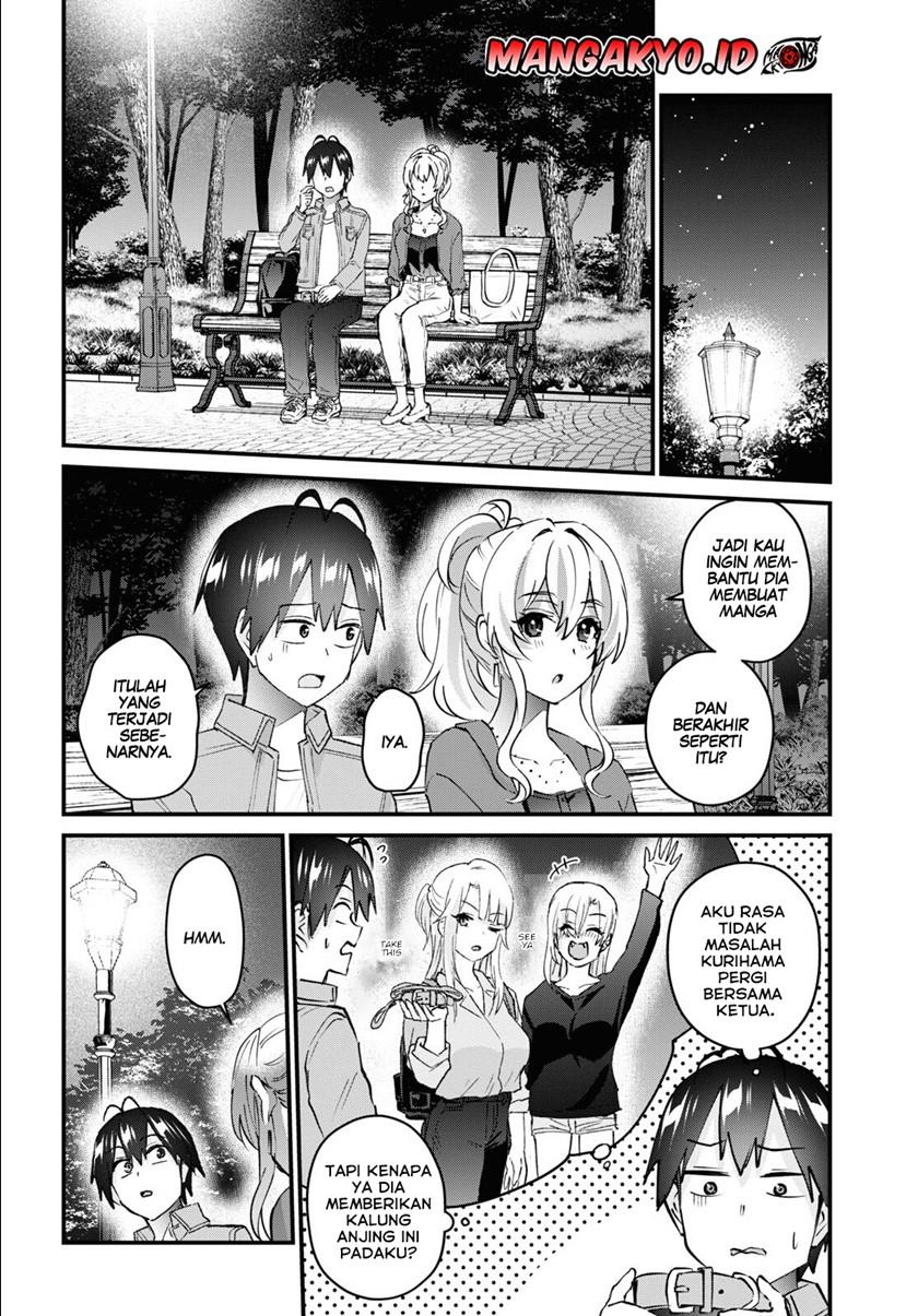 hajimete-no-gal - Chapter: 137