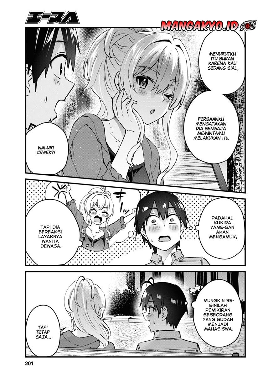 hajimete-no-gal - Chapter: 137