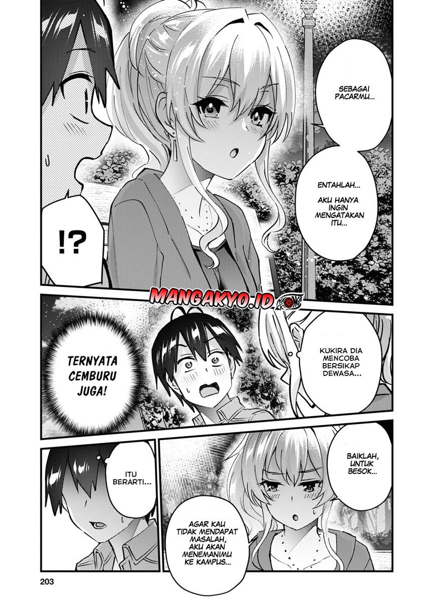 hajimete-no-gal - Chapter: 137