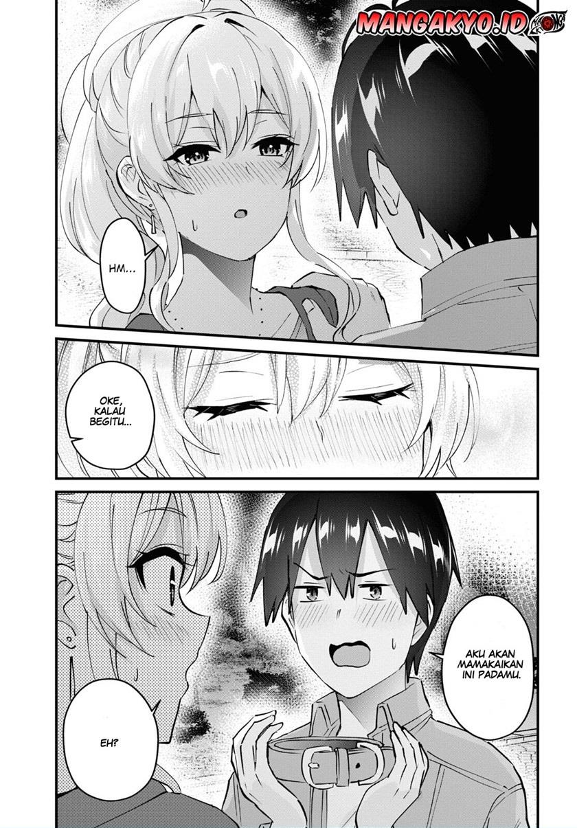 hajimete-no-gal - Chapter: 137