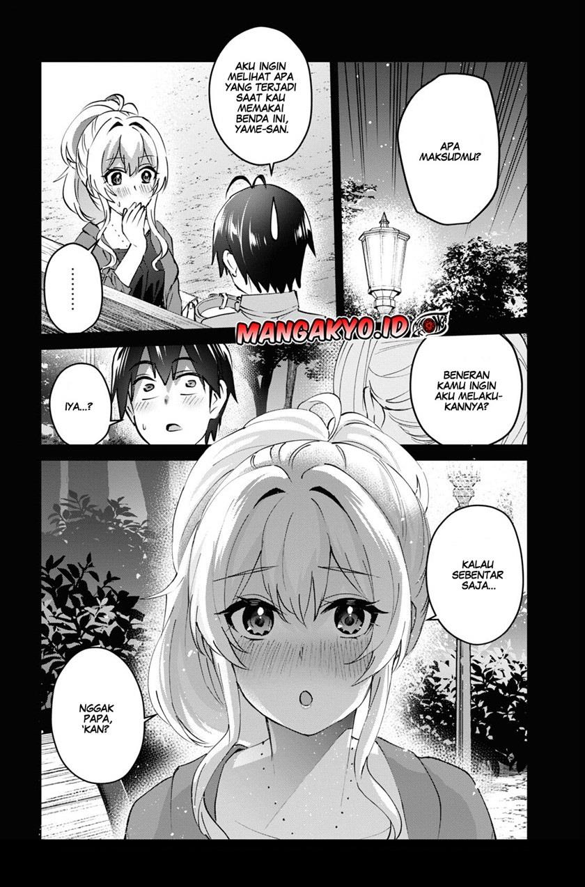 hajimete-no-gal - Chapter: 137