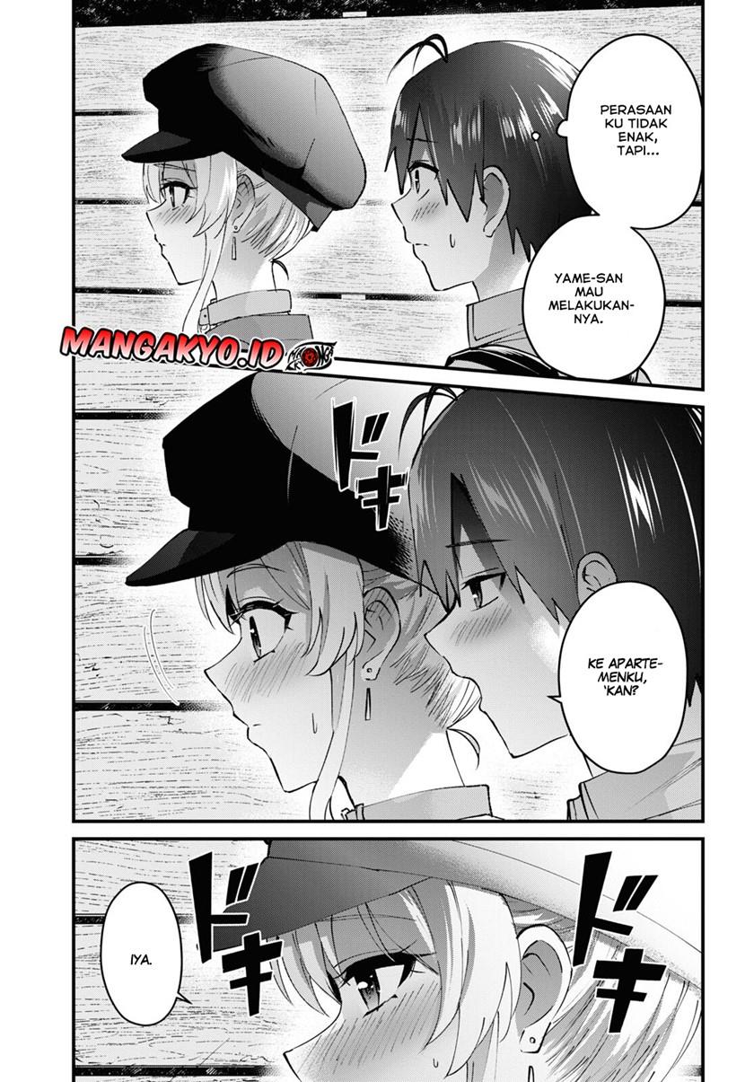 hajimete-no-gal - Chapter: 137