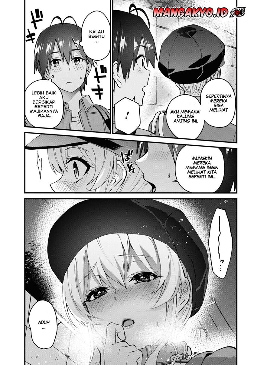 hajimete-no-gal - Chapter: 137