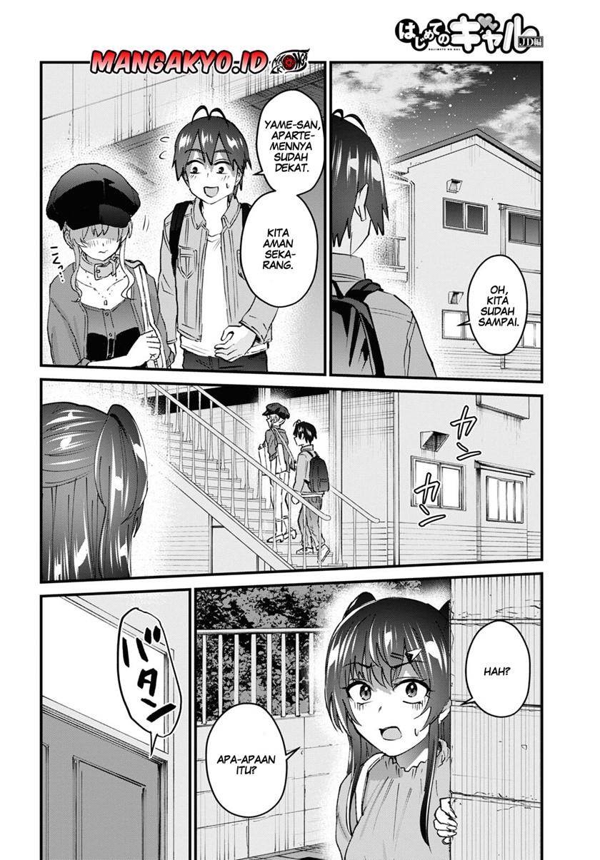 hajimete-no-gal - Chapter: 137