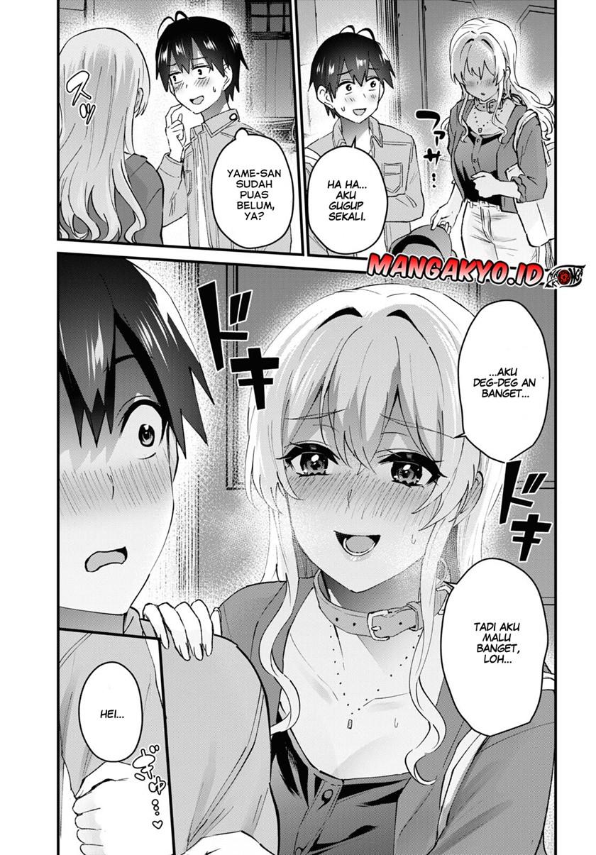 hajimete-no-gal - Chapter: 137