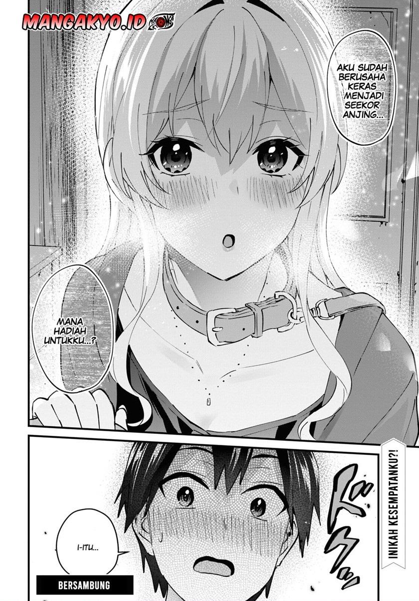 hajimete-no-gal - Chapter: 137