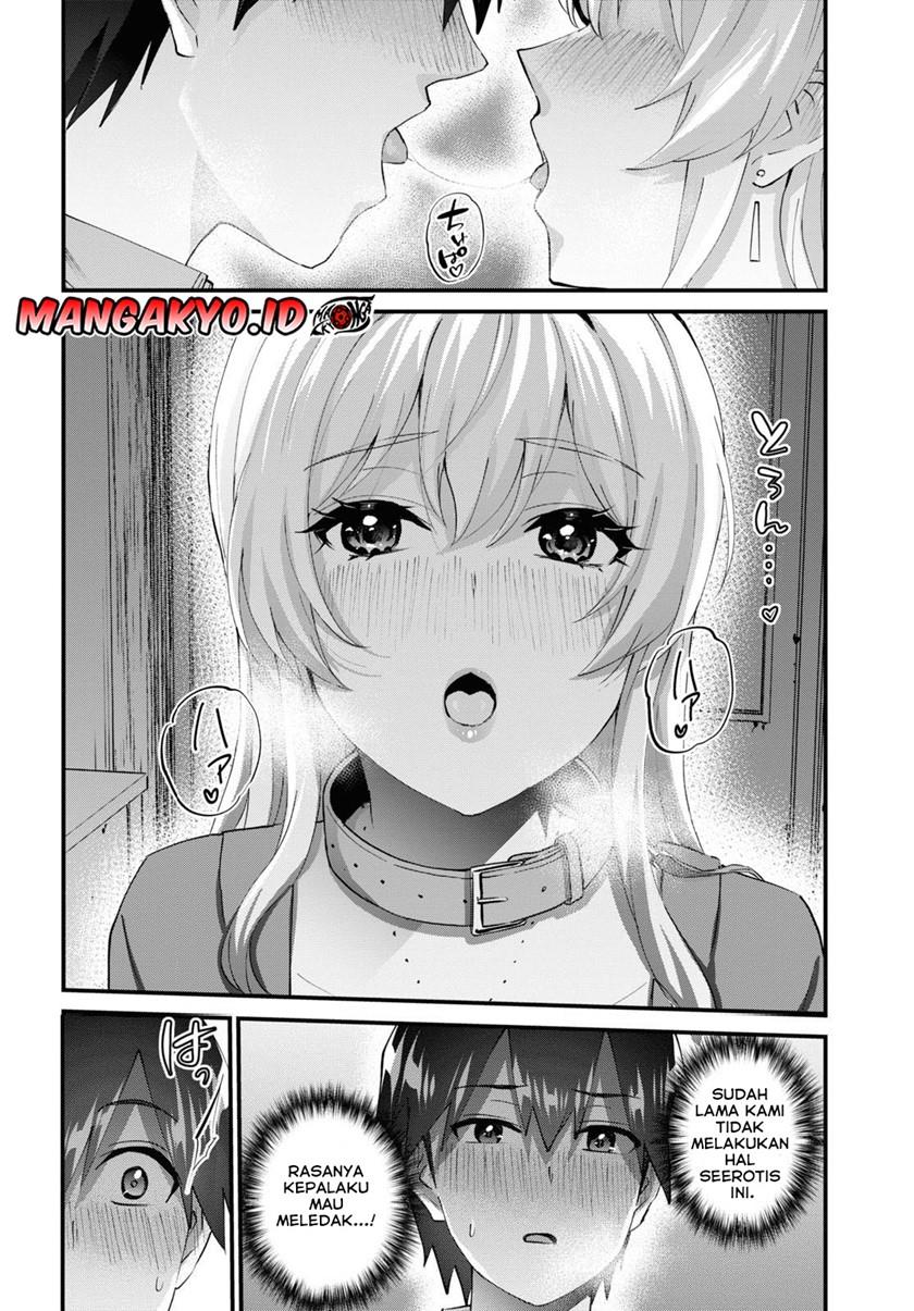 hajimete-no-gal - Chapter: 138