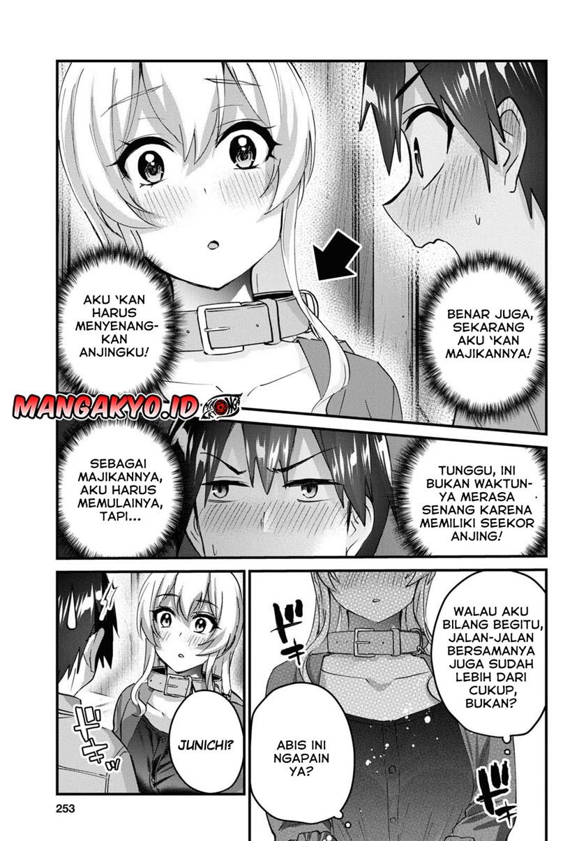 hajimete-no-gal - Chapter: 138