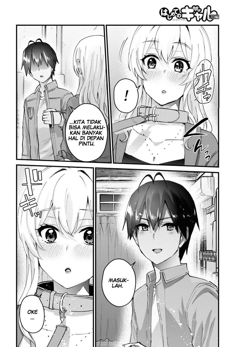 hajimete-no-gal - Chapter: 138