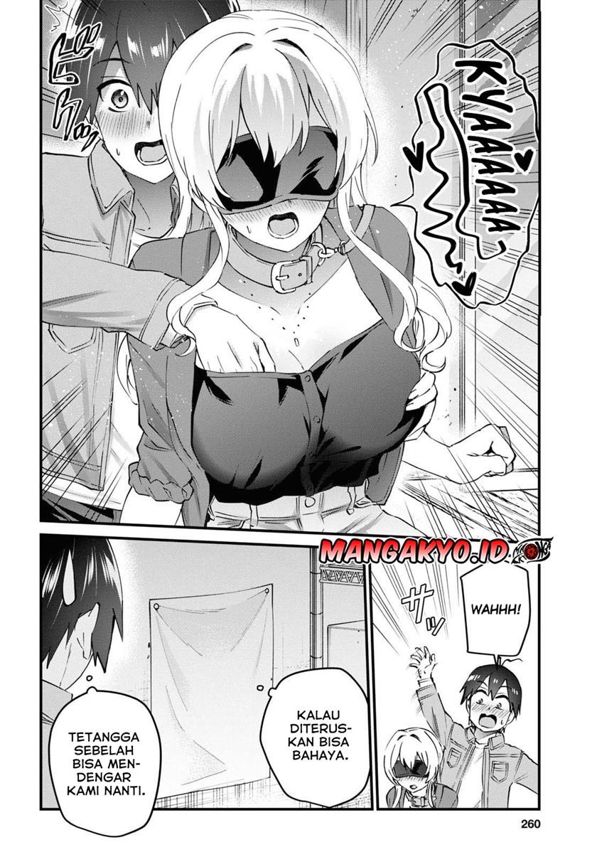 hajimete-no-gal - Chapter: 138