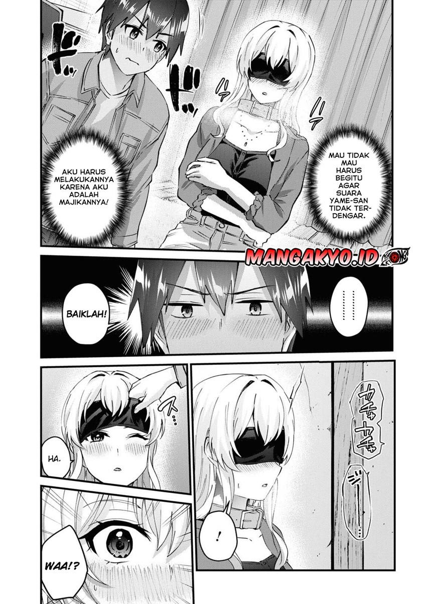 hajimete-no-gal - Chapter: 138