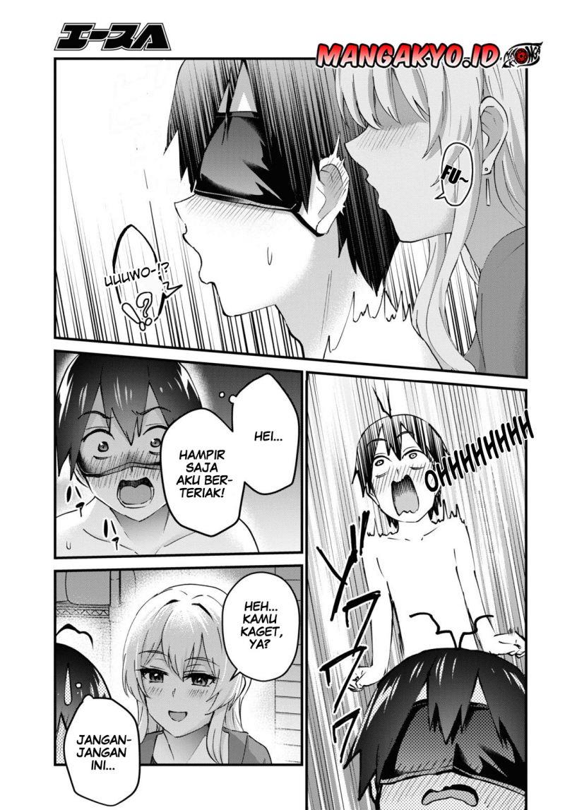 hajimete-no-gal - Chapter: 139