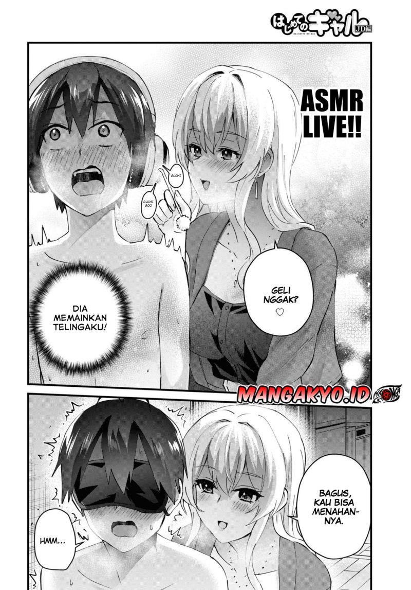 hajimete-no-gal - Chapter: 139