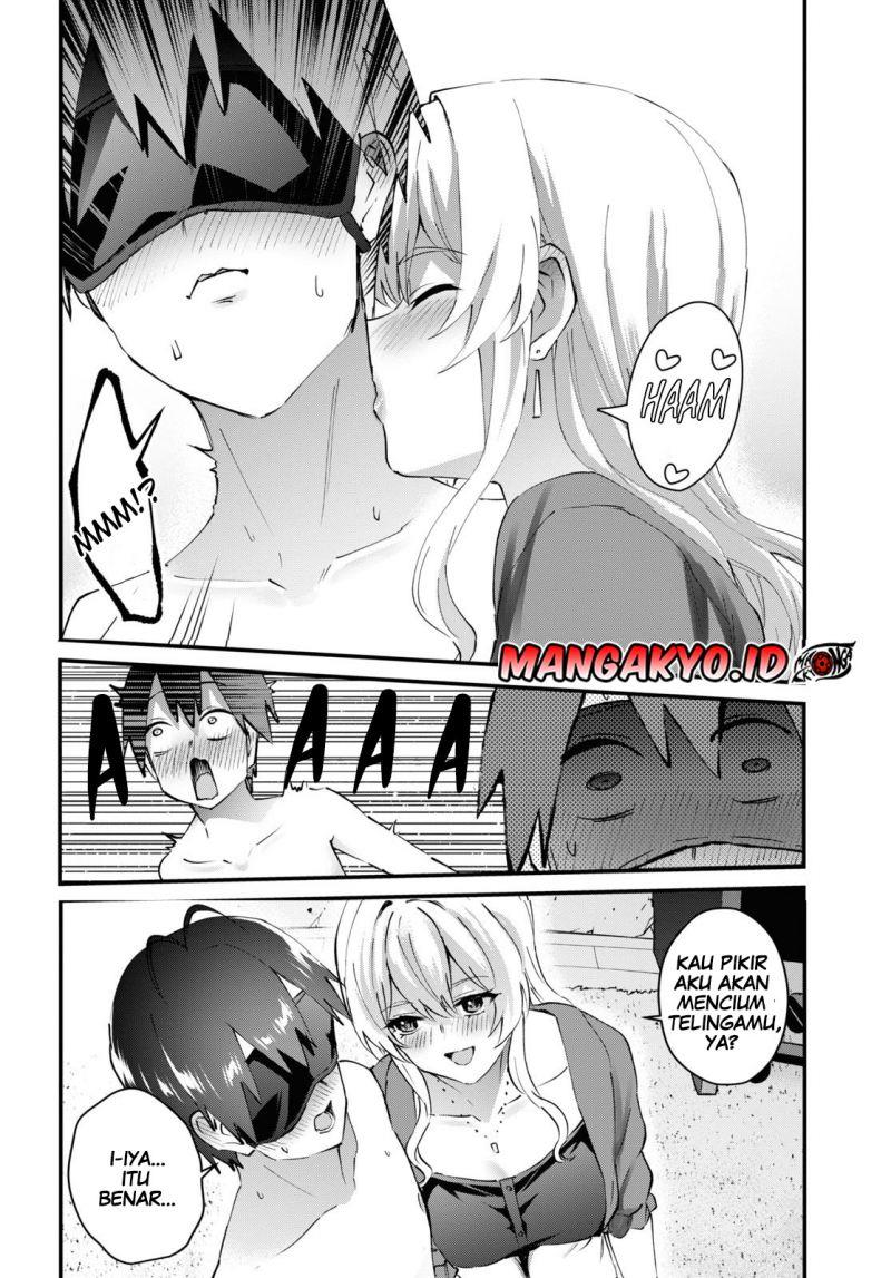 hajimete-no-gal - Chapter: 139